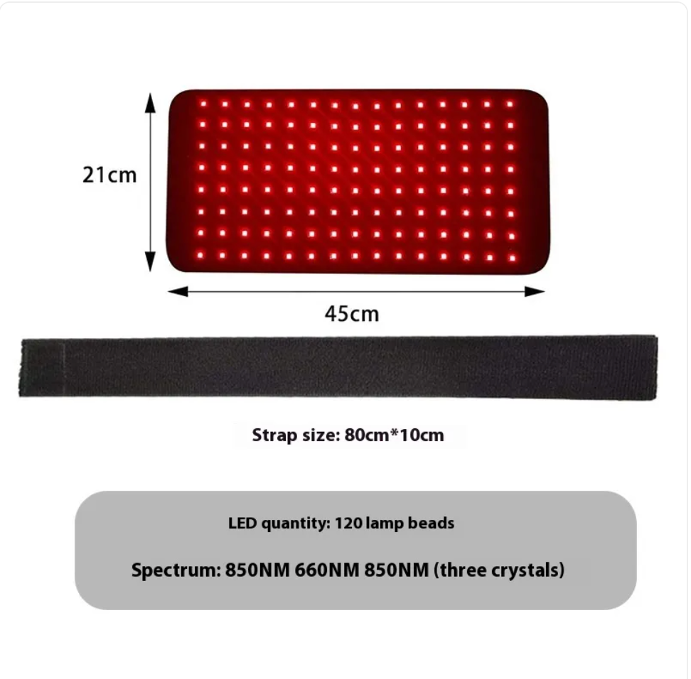 Vibronis™ RedGlow Pro Belt
