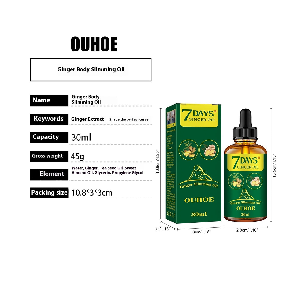 Vibronis™ Deep Heat Ginger Formula