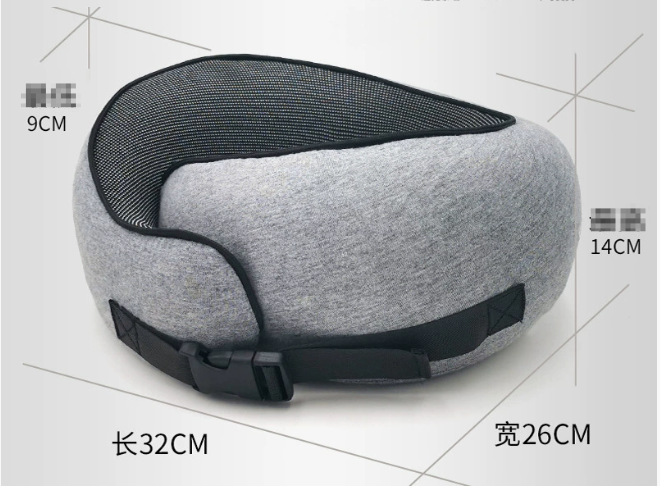 Vibronis™ Memory Foam Neck Pillow